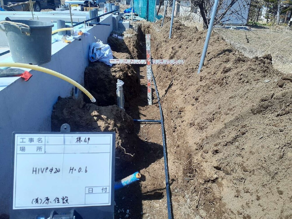 給排水設備工事　水道敷設