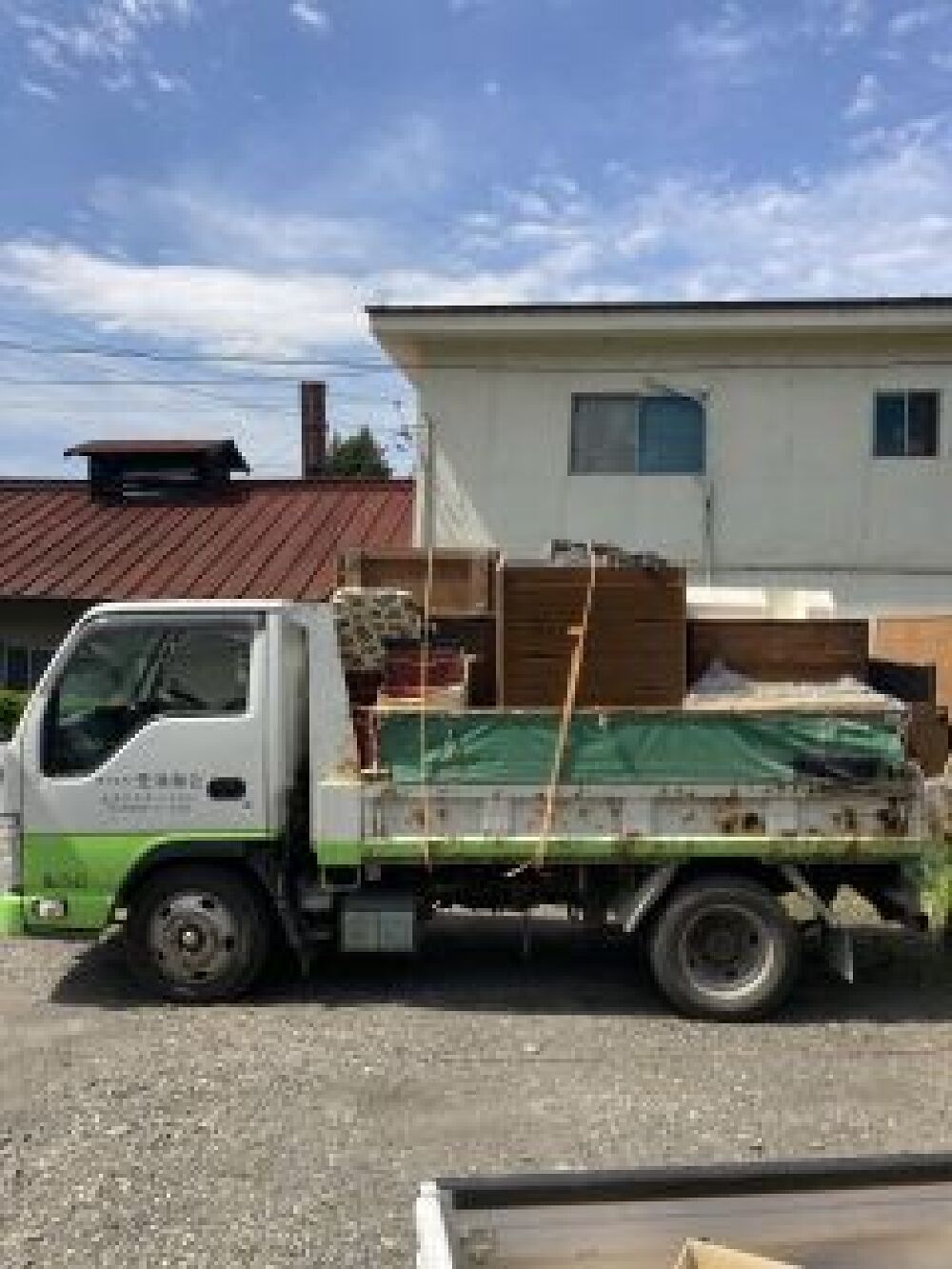 解体工事