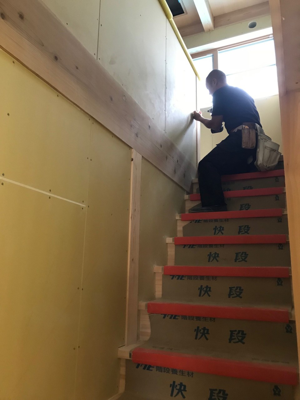 階段手摺取付！