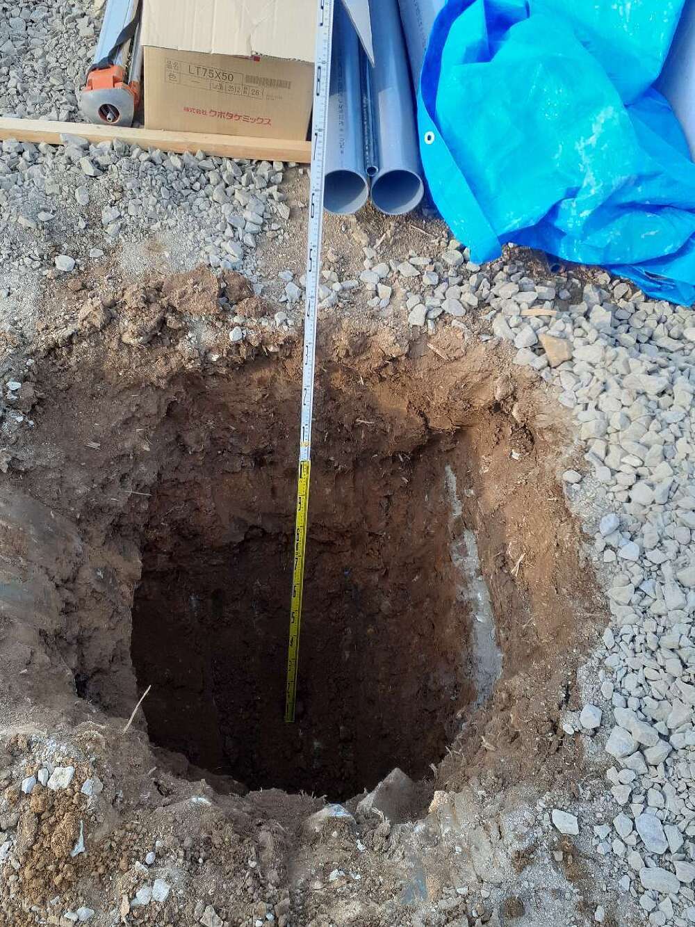 給排水設備工事　雨水浸透桝堀削り
