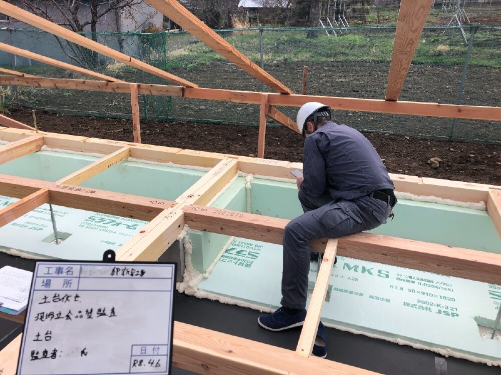 第三者機関現場立会い監査（土台）