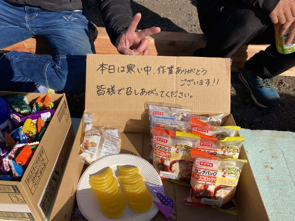 お茶休憩