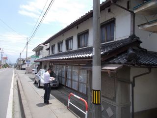 大きな家です。