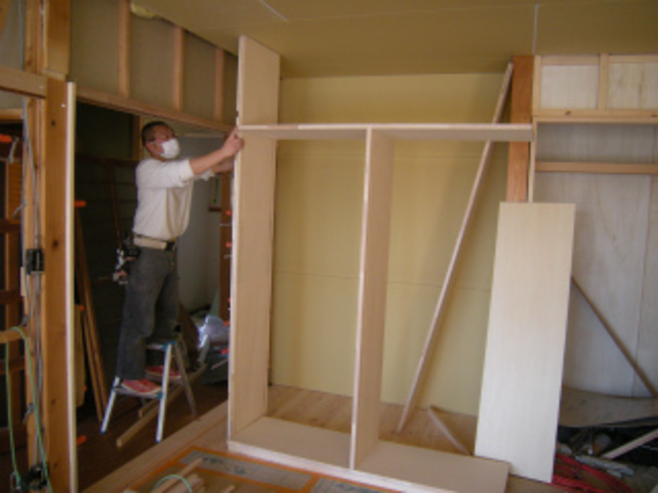 造作家具据付中
