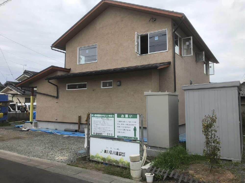 足場解体