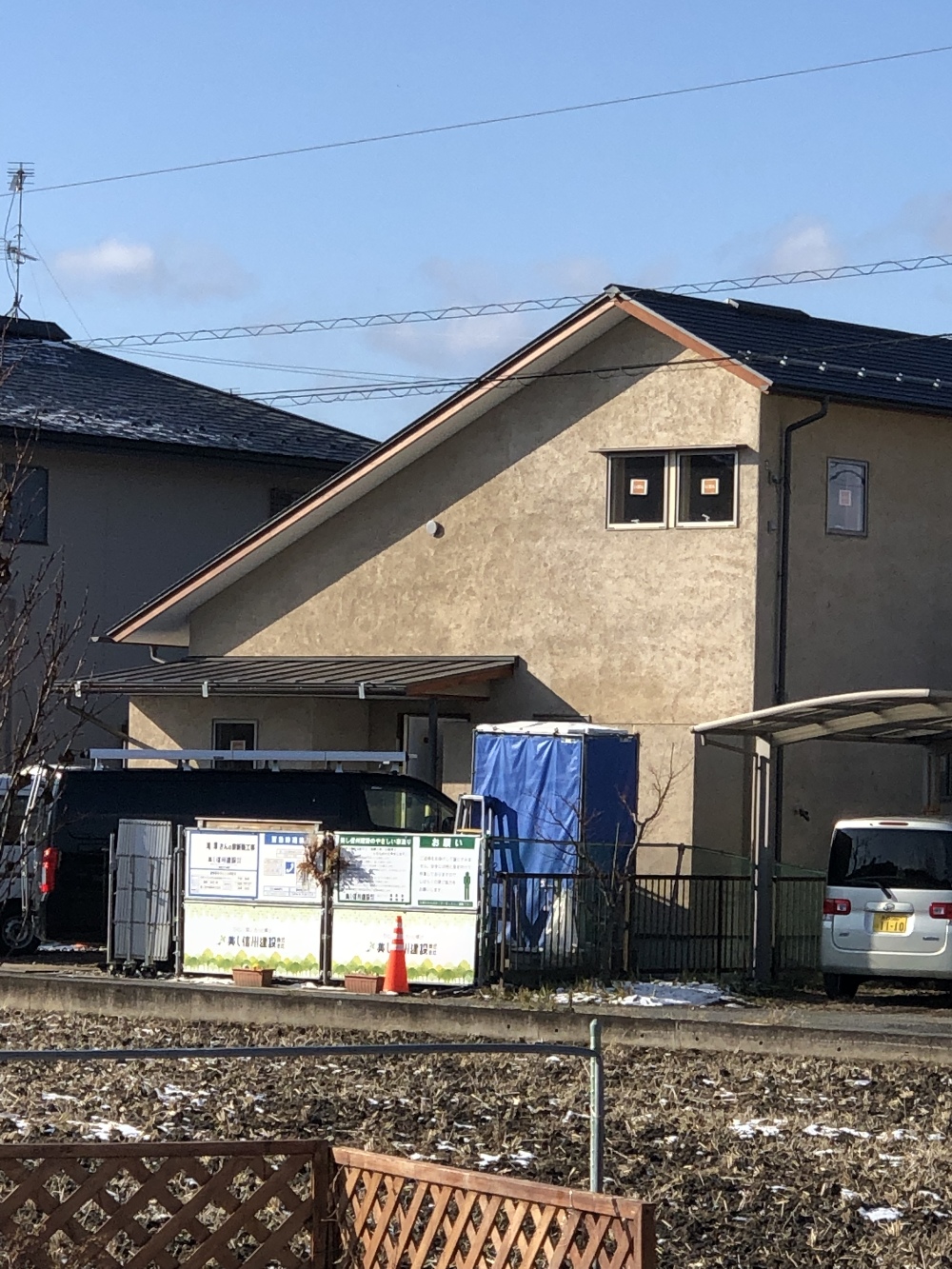 外部足場解体