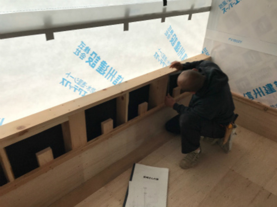 ベランダ防水下地工事中です