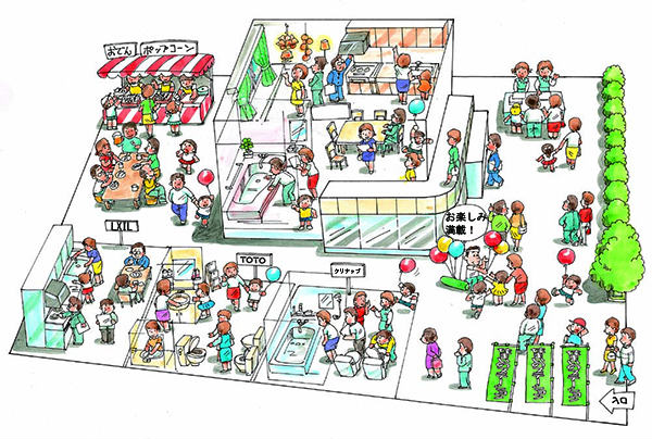 春の増改築ありがとうフェア開催します