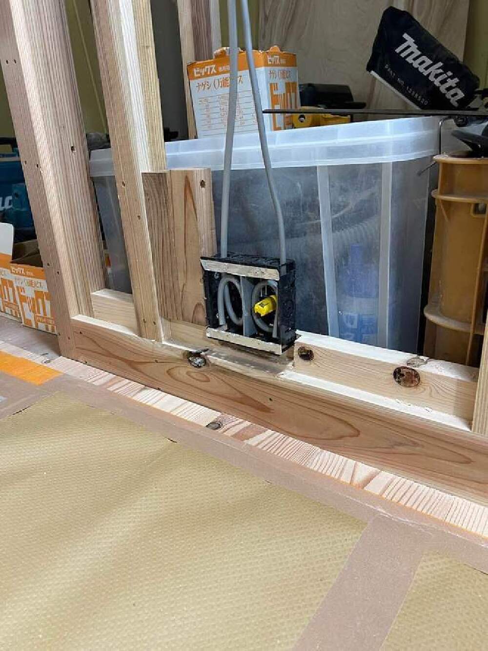 ボックス取付