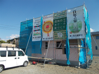 職人みんなで造ります！