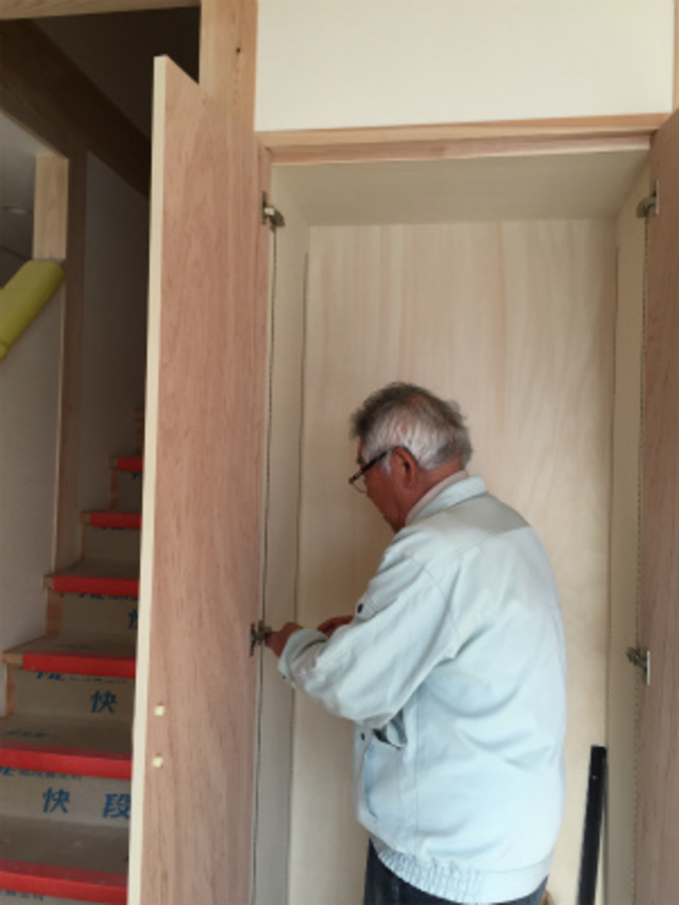 木製建具