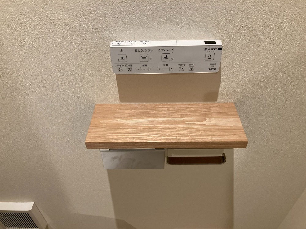 住設機器工事　ペーパーホルダー取付け