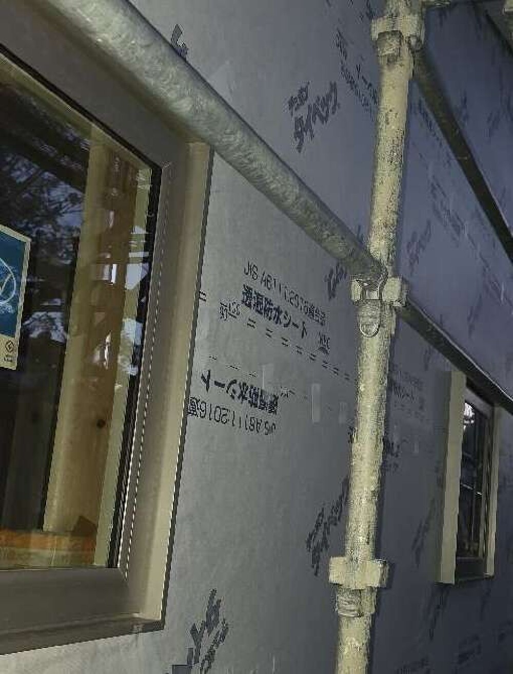 透湿防水シート、サッシ取付け