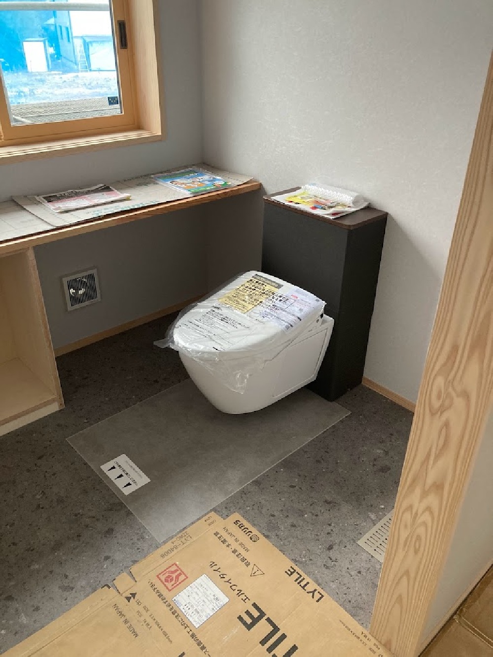 便器取付
