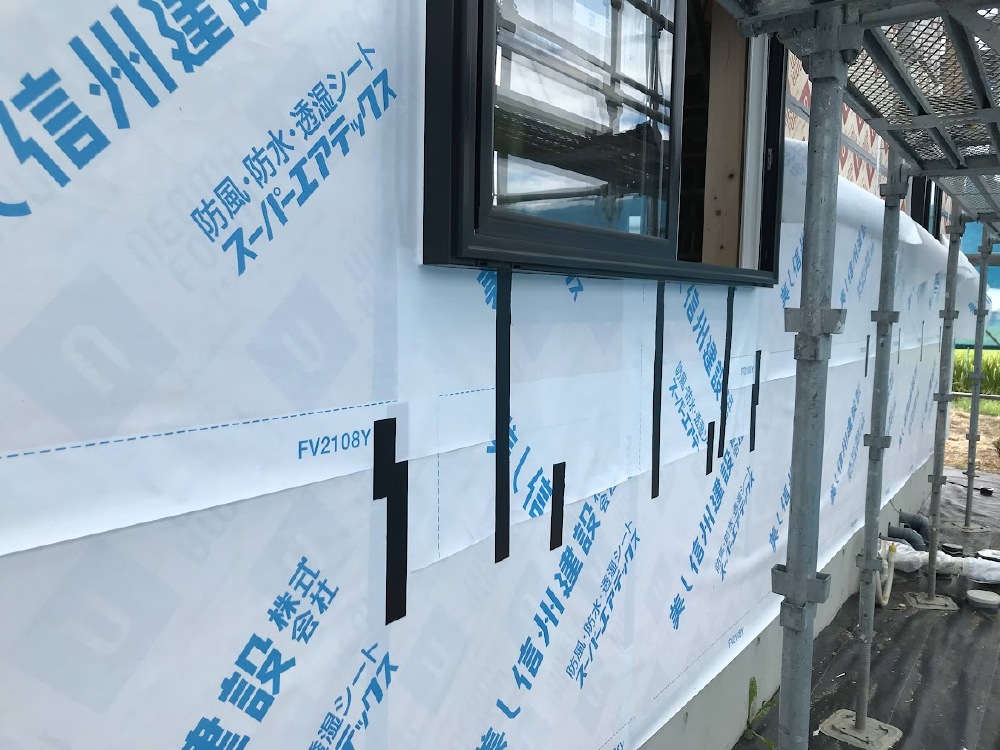 防水紙貼り