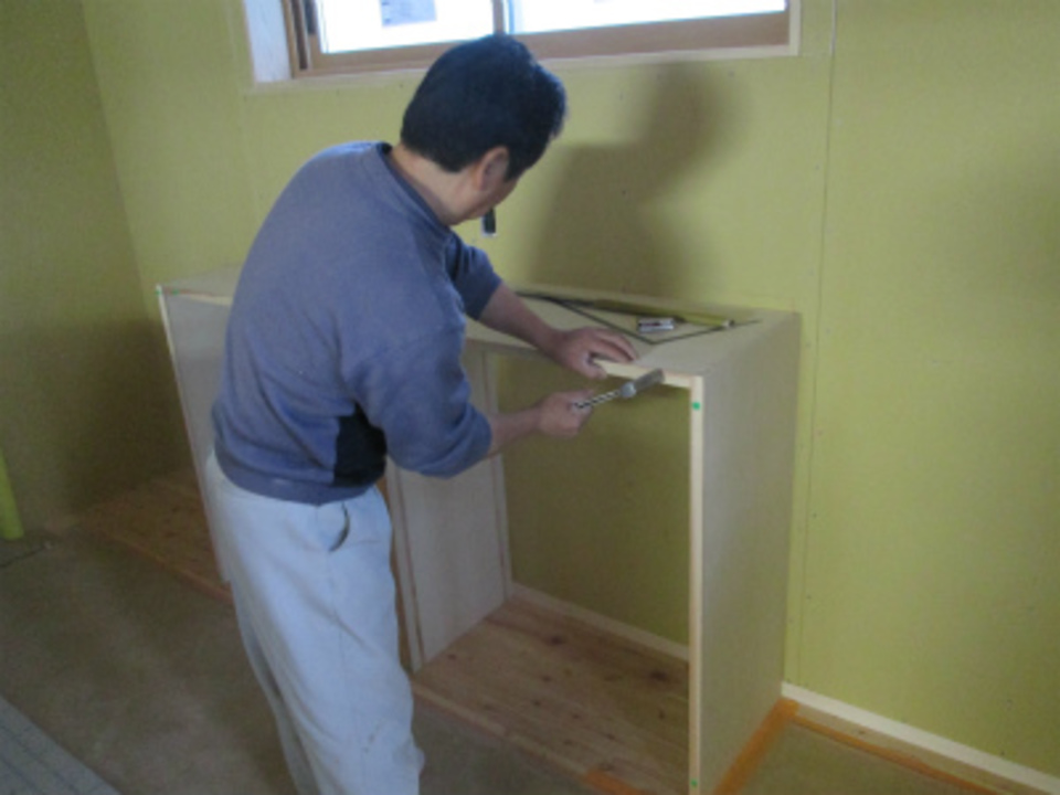 造作家具