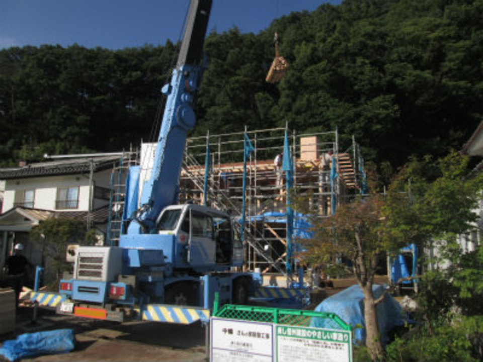 建て方