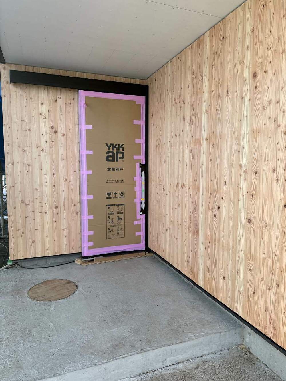 玄関廻り板張り