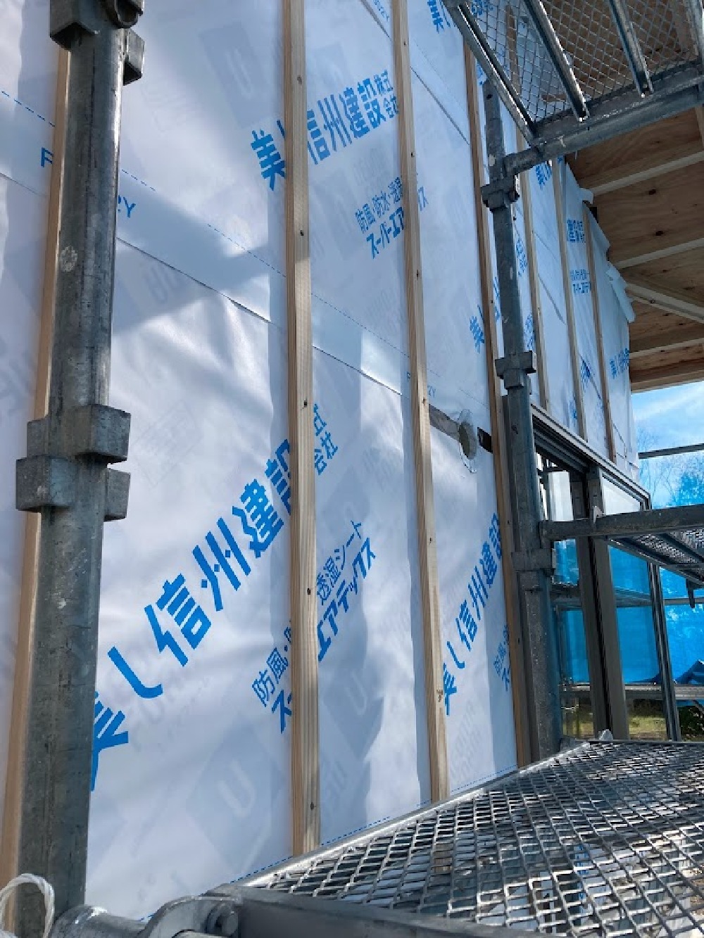 防水紙施工後の監査