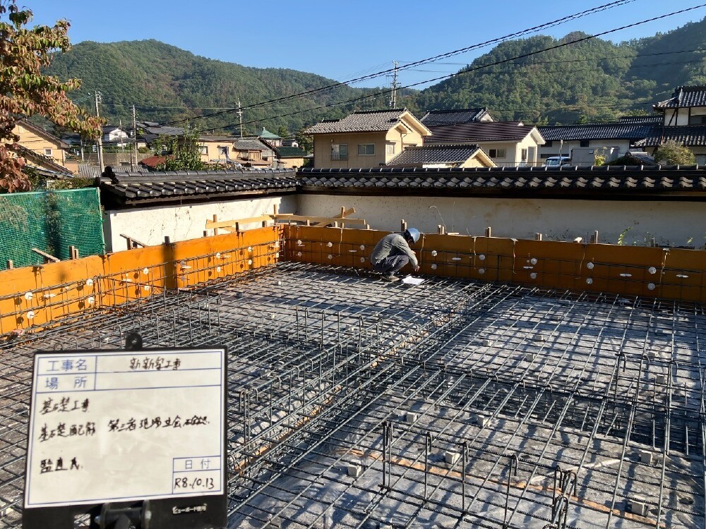 第三者現場立会確認　配筋検査