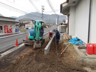 擁壁・基礎工事