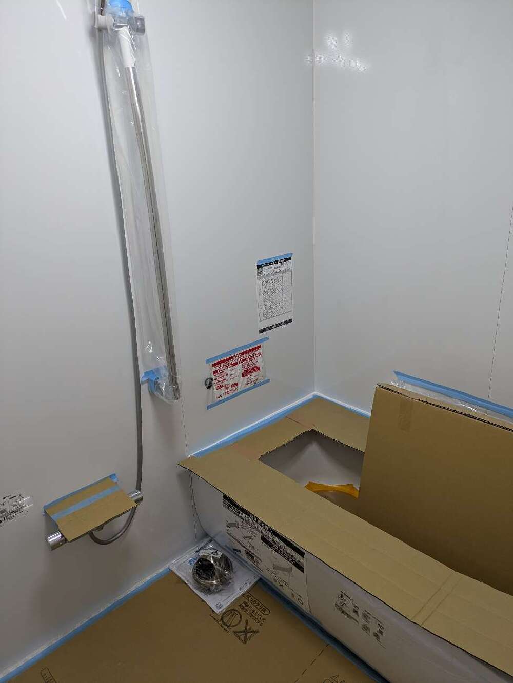 住設機器工事　ユニットバス据付け
