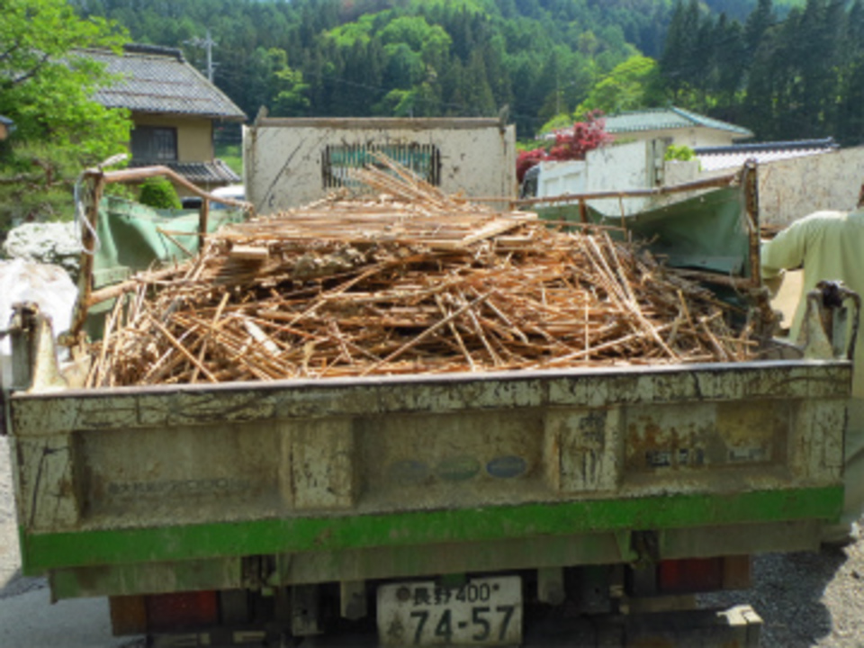 解体工事