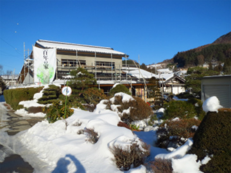 外部