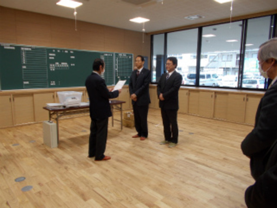 引渡し