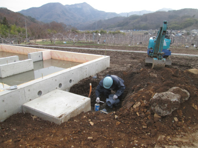 設備工事
