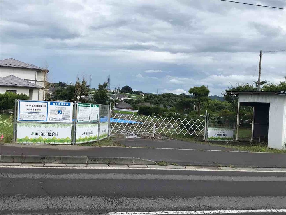 仮設工事