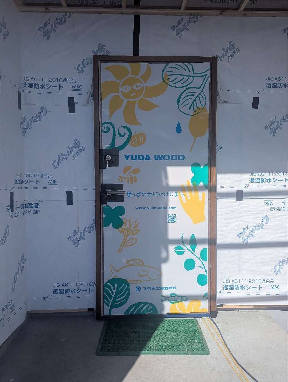 木工事　玄関戸取付