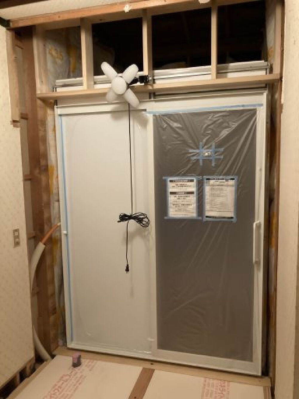 組立工事