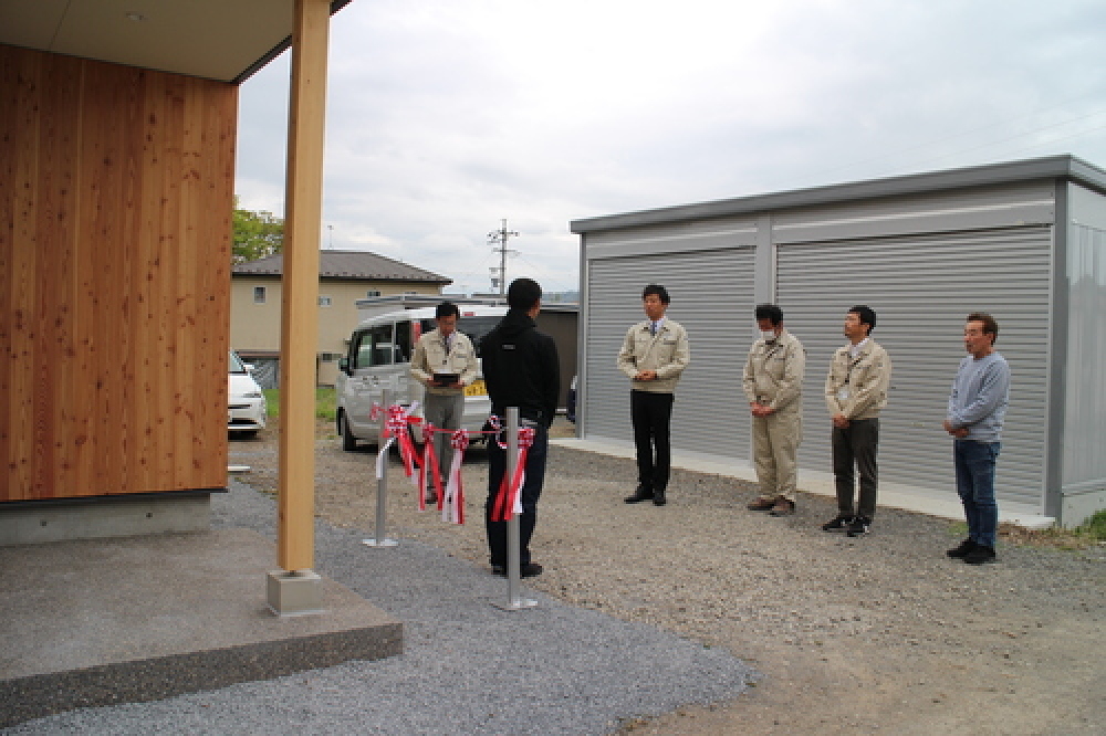 お引渡式