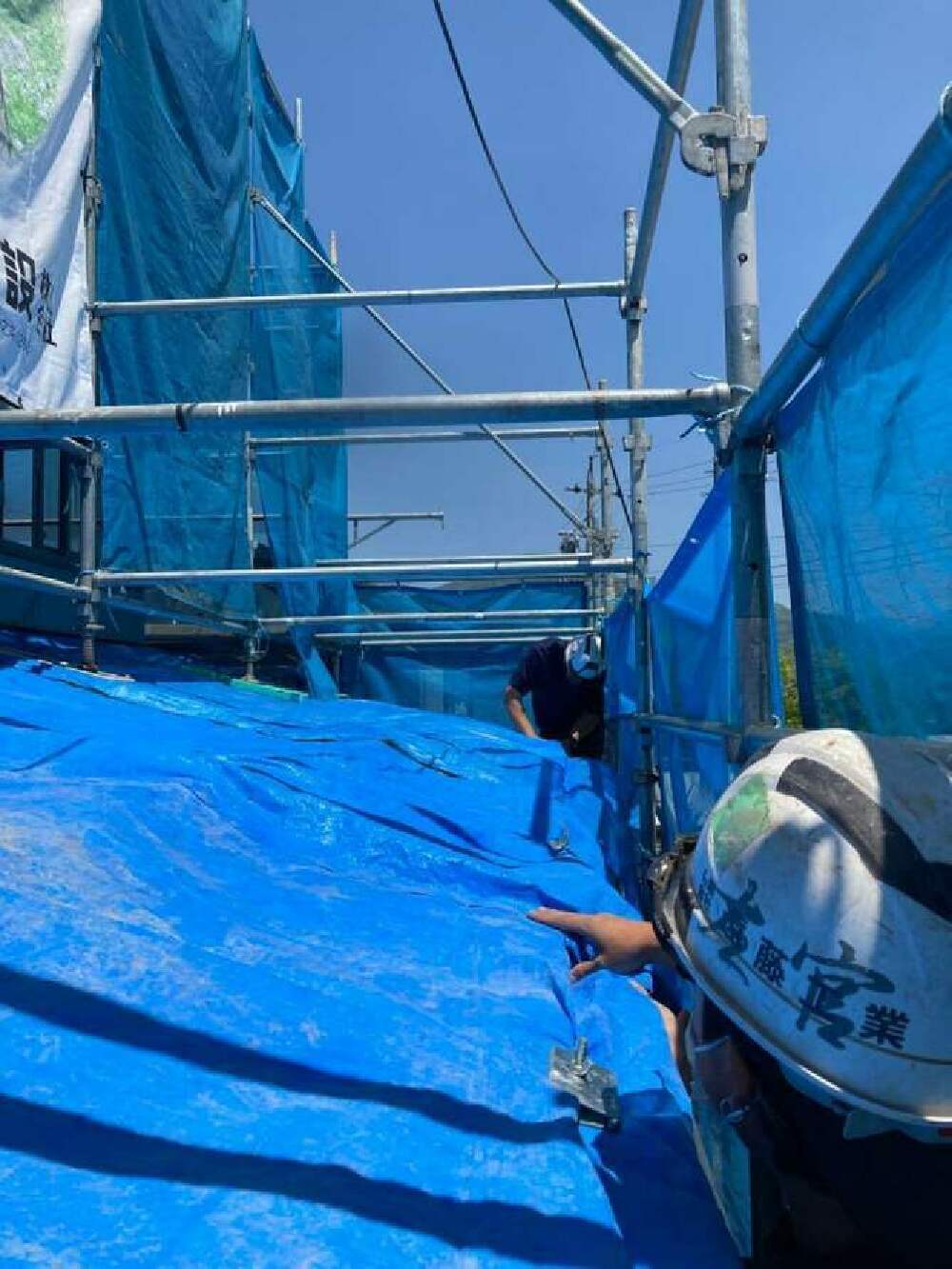 左官養生