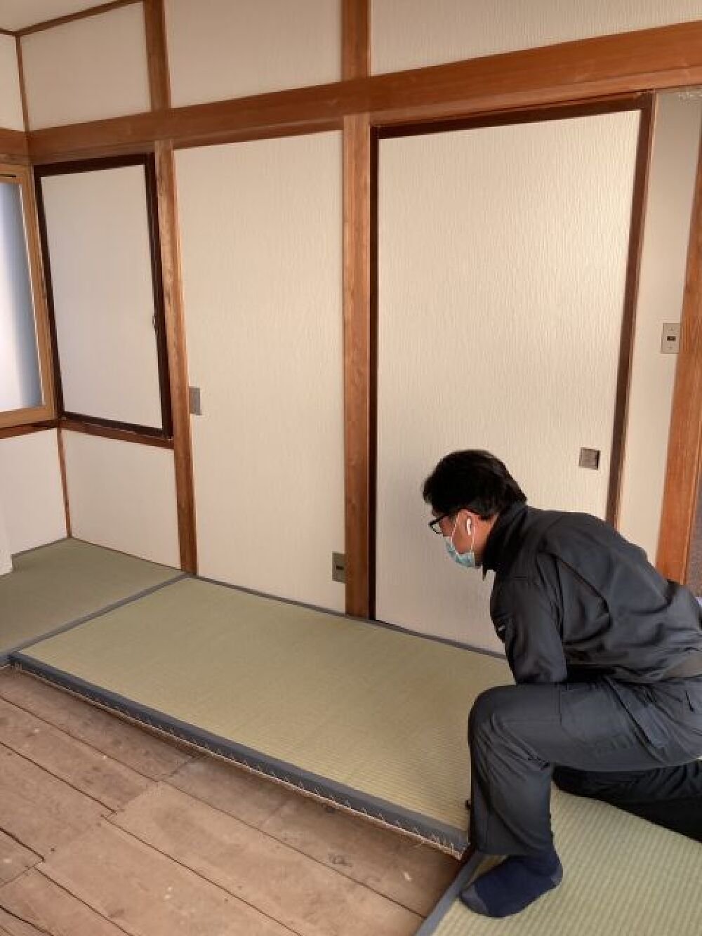 畳