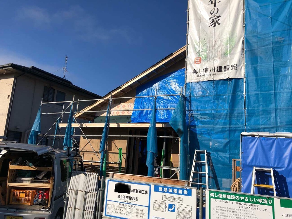 下屋工事完了！