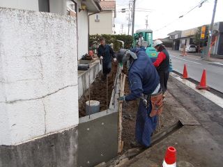 設備工事