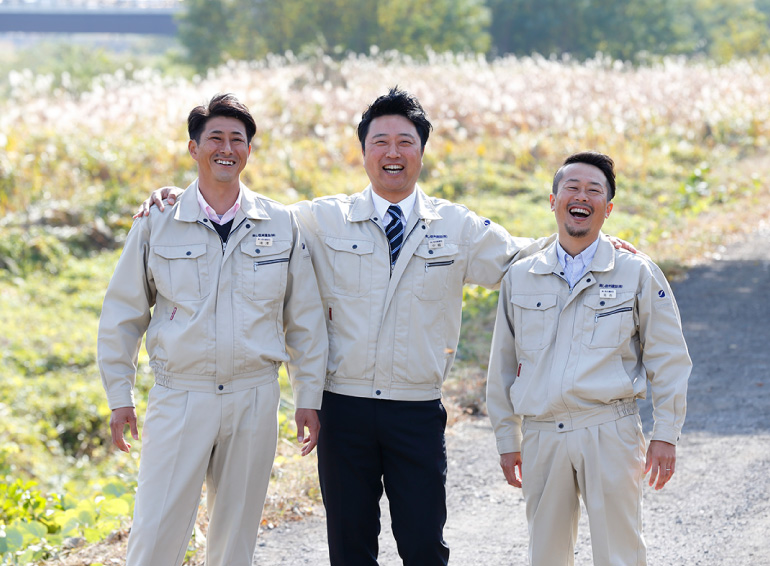 同年代の仲間
