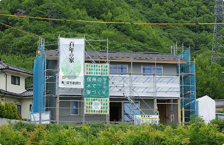現場や会社を喜んで見せてくれますか