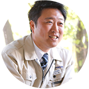 代表取締役/社長