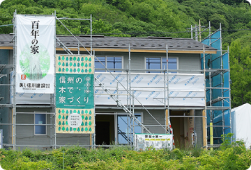 工務店によって違う建物の性能