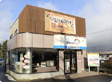 冬の浴室の寒さにびっくり。ショールームへ