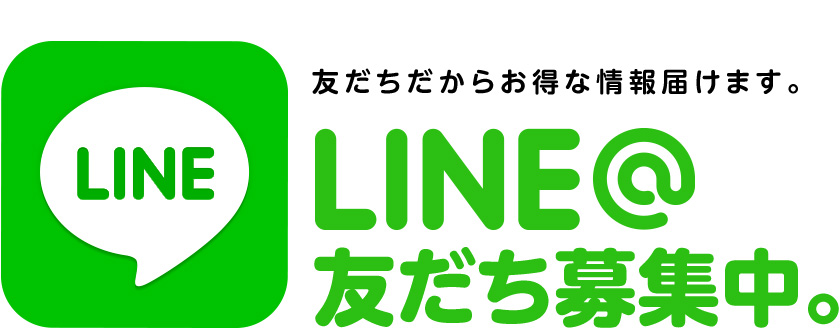 ãLine@ãã®ç»åæ¤ç´¢çµæ